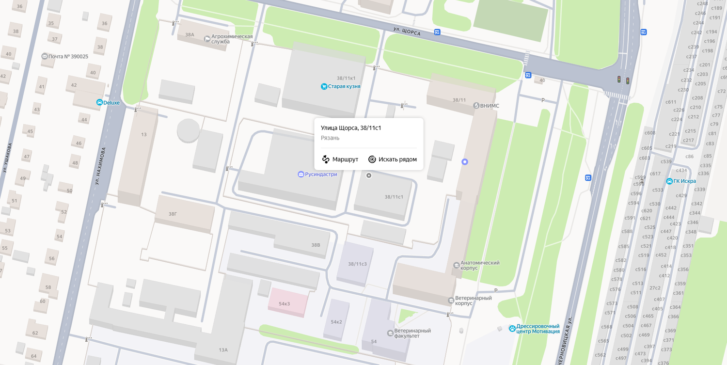 Карта маршрута